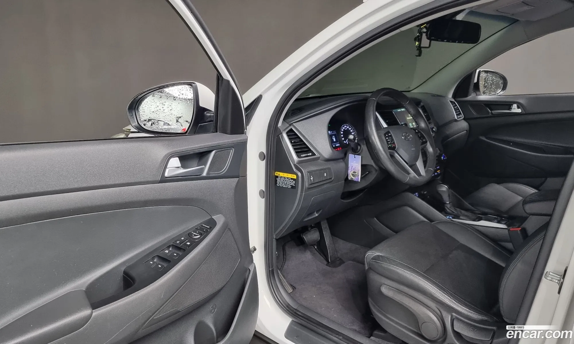 Korex Auto Trade - фотография 16887447