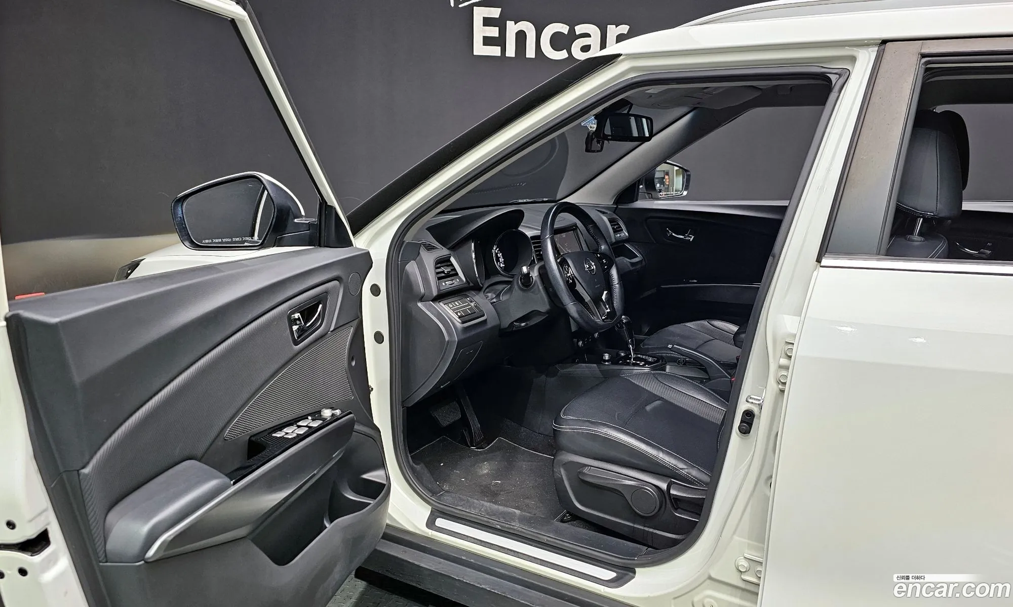 Korex Auto Trade - фотография 11157800