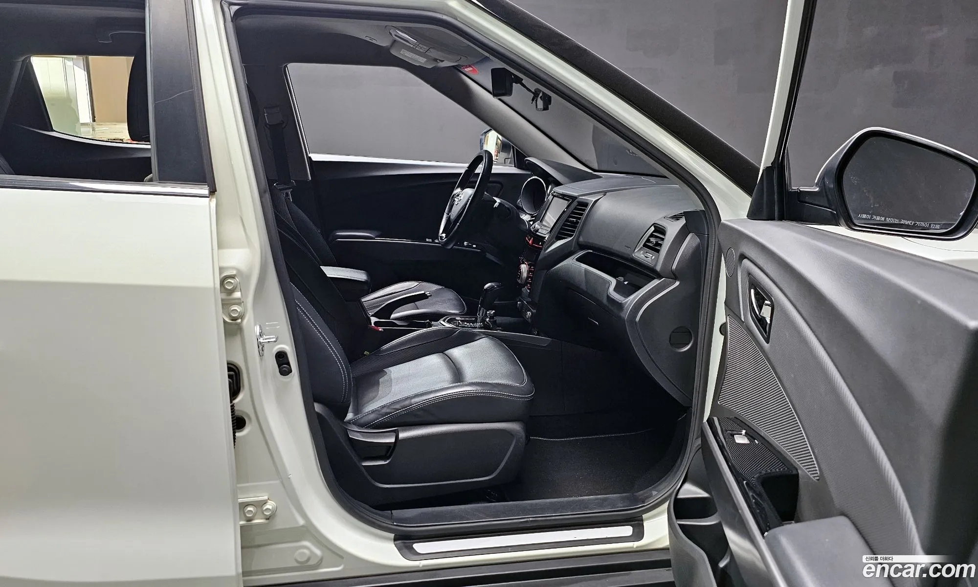 Korex Auto Trade - фотография 11157799