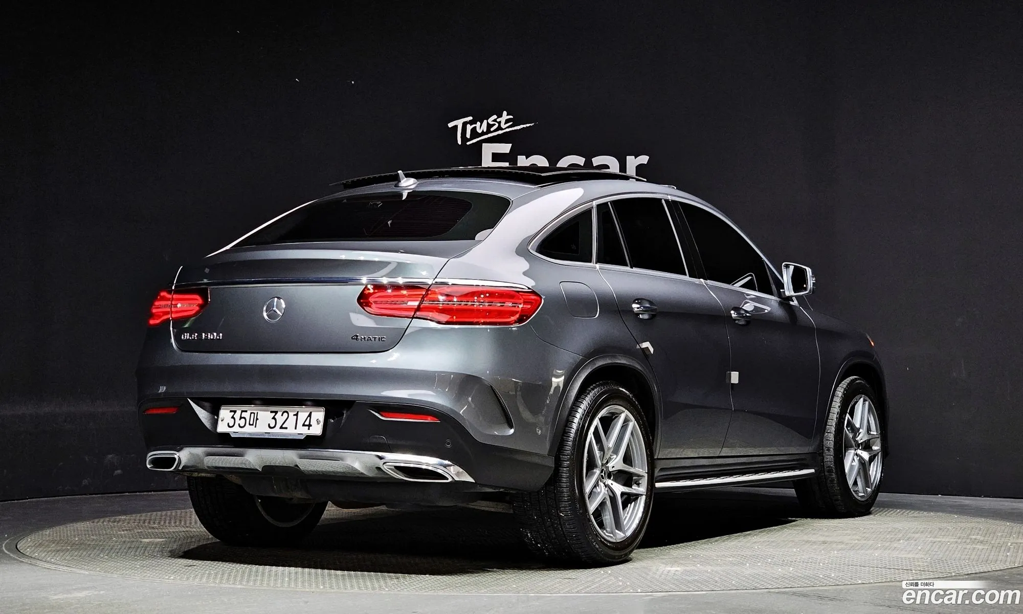 Korex Auto Trade - фотография 139623