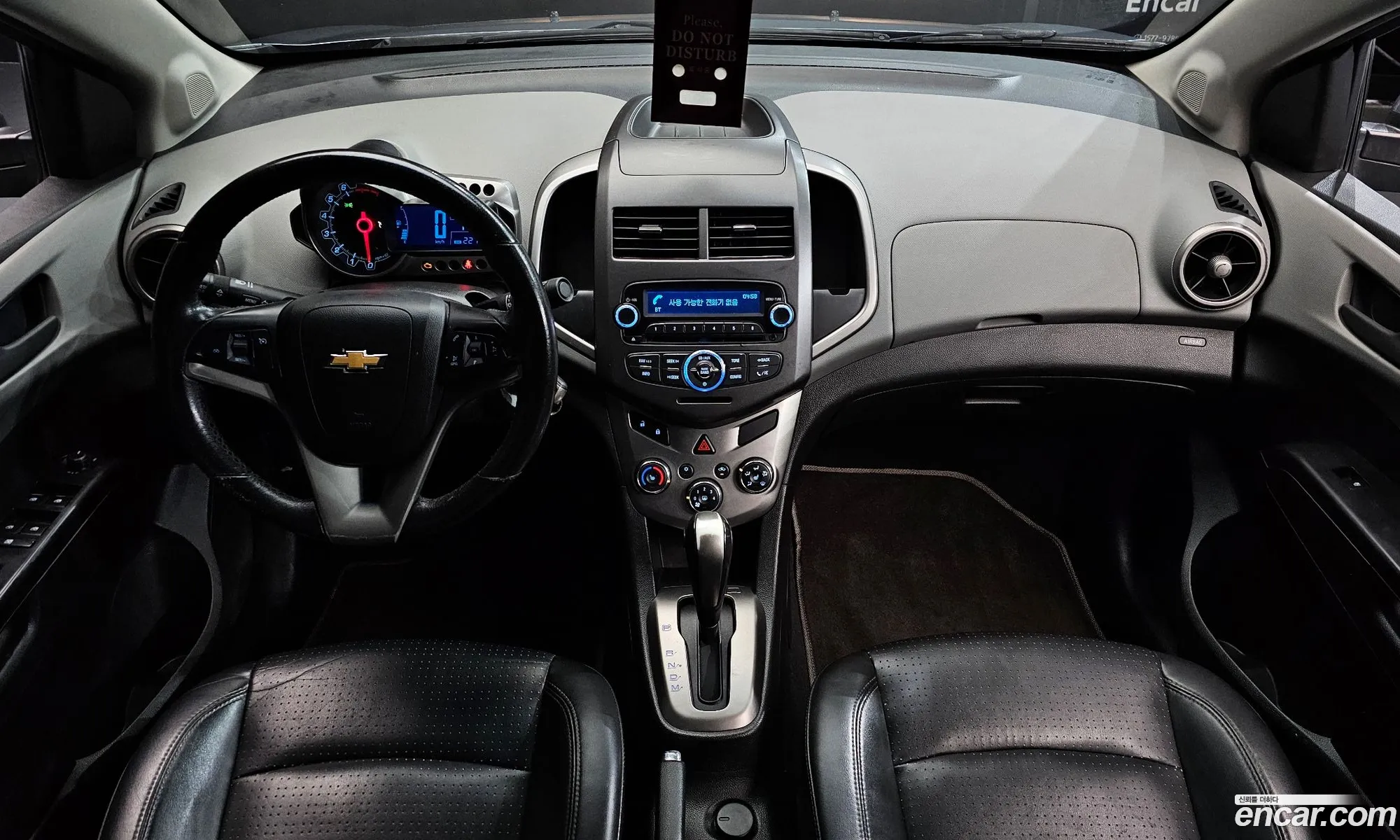 Korex Auto Trade - фотография 7268773