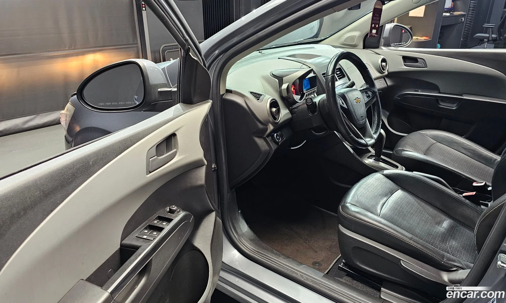 Korex Auto Trade - фотография 7268769