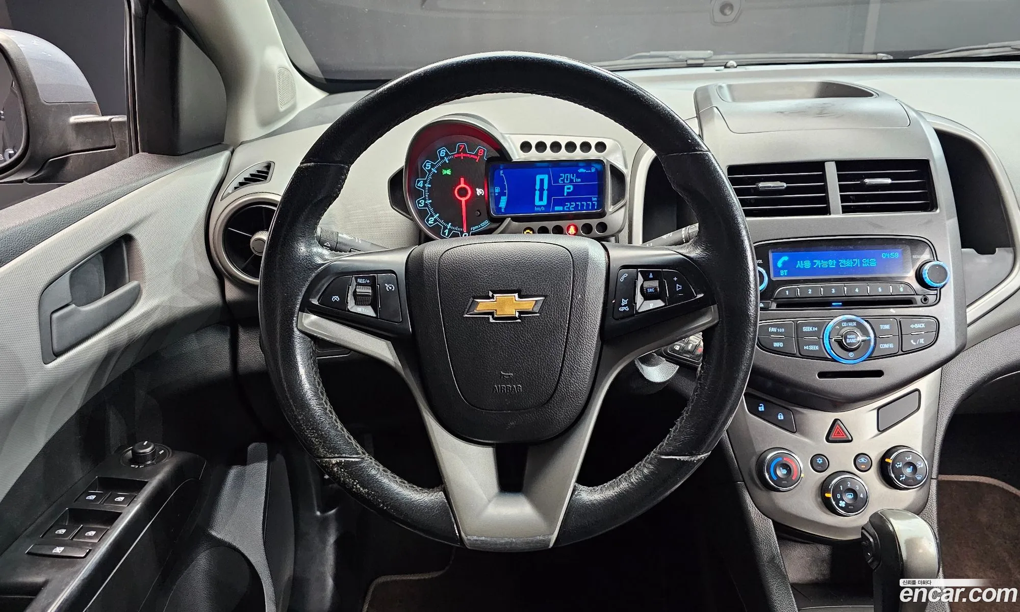 Korex Auto Trade - фотография 7268766