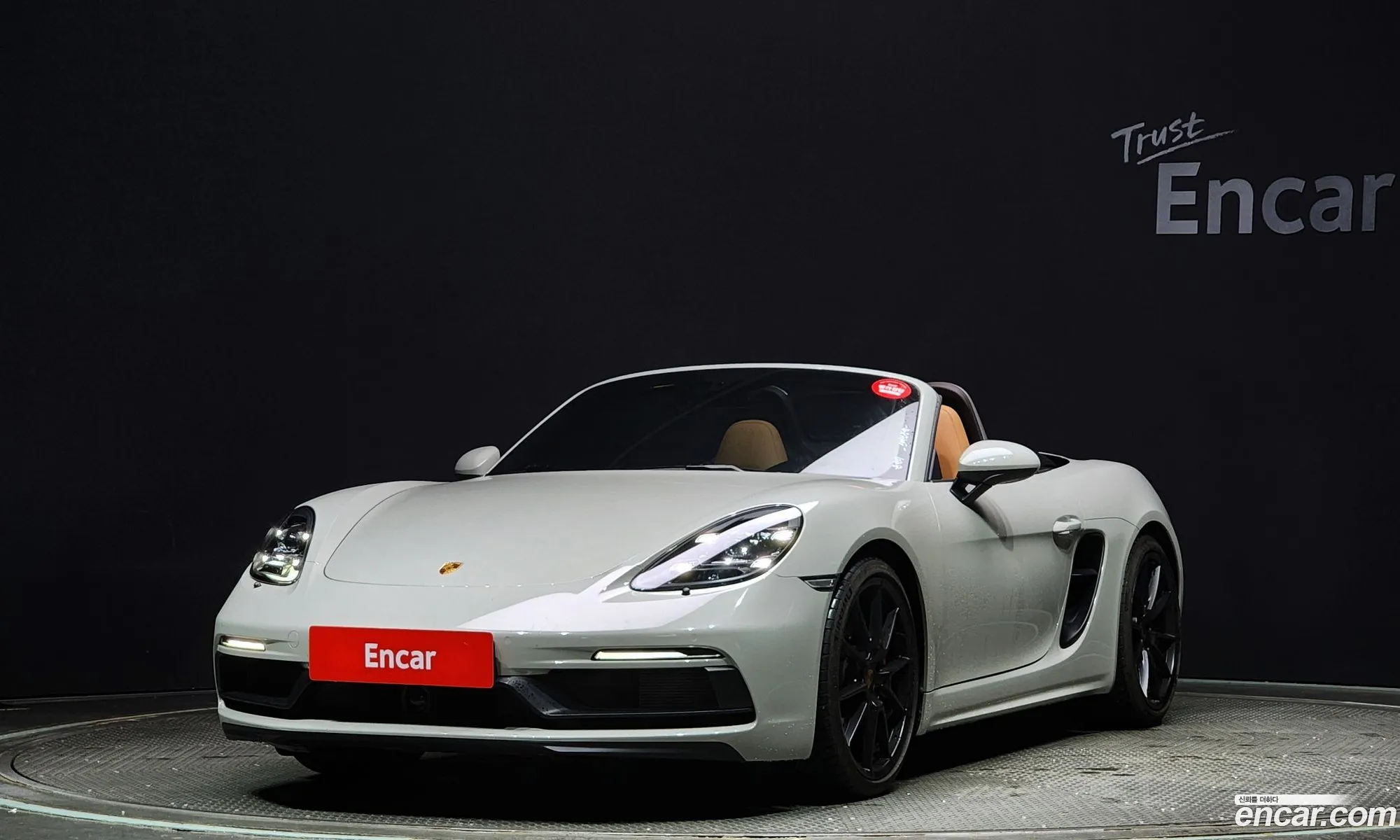 718 Baxter 40 Gts - фотография 4752586