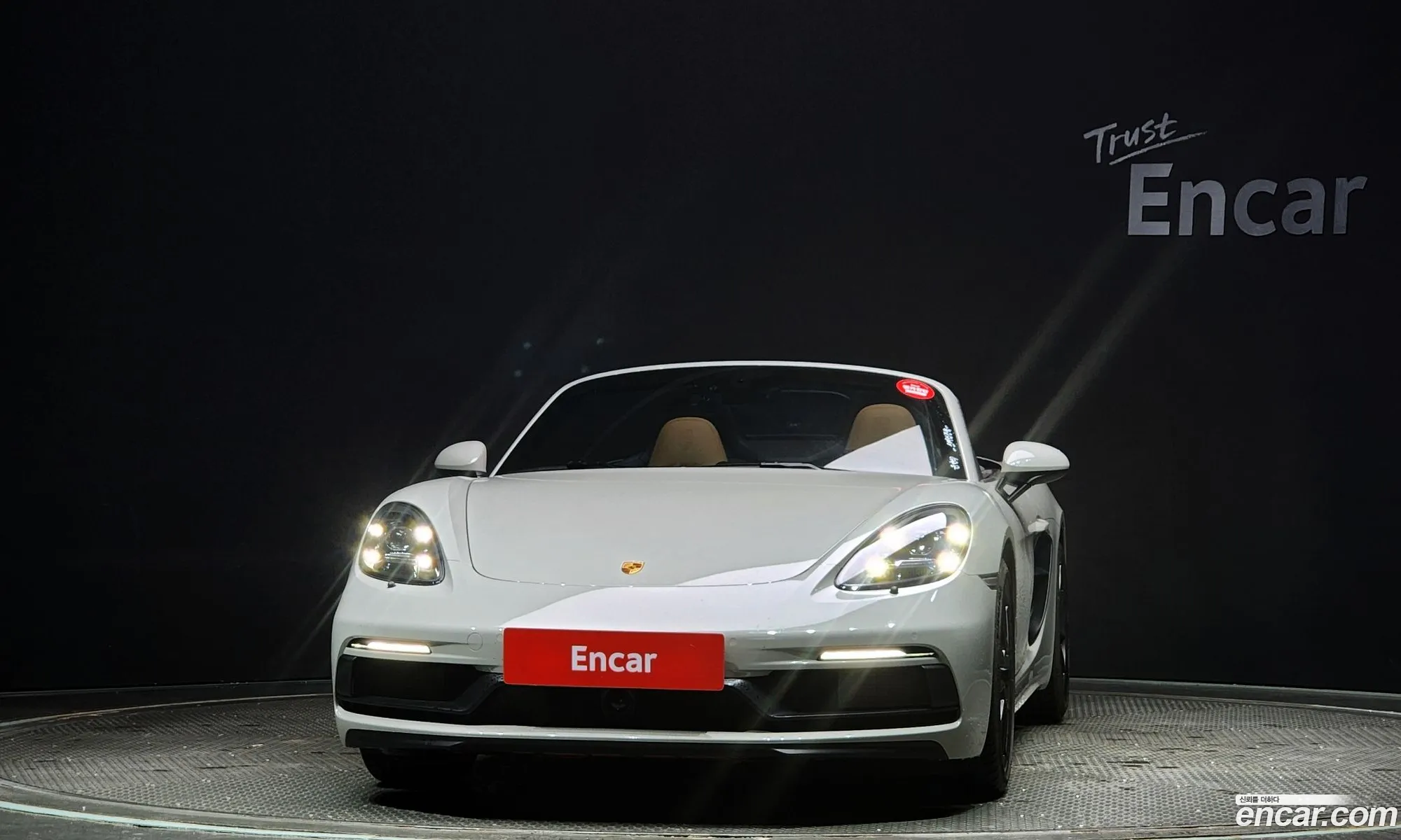 Korex Auto Trade - фотография 4806503