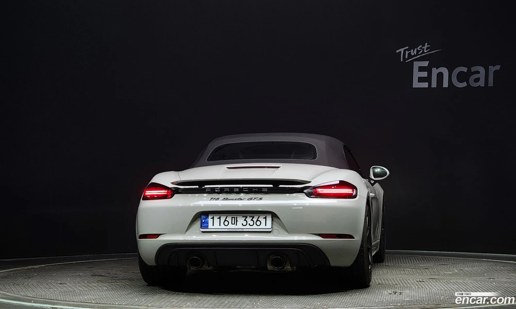 Korex Auto Trade - фотография 4806502
