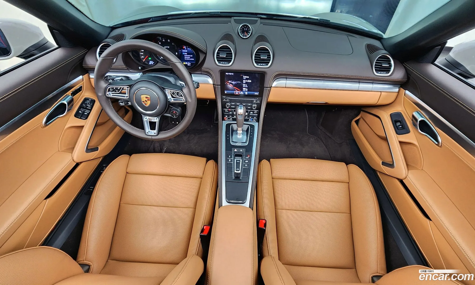 Korex Auto Trade - фотография 4806499