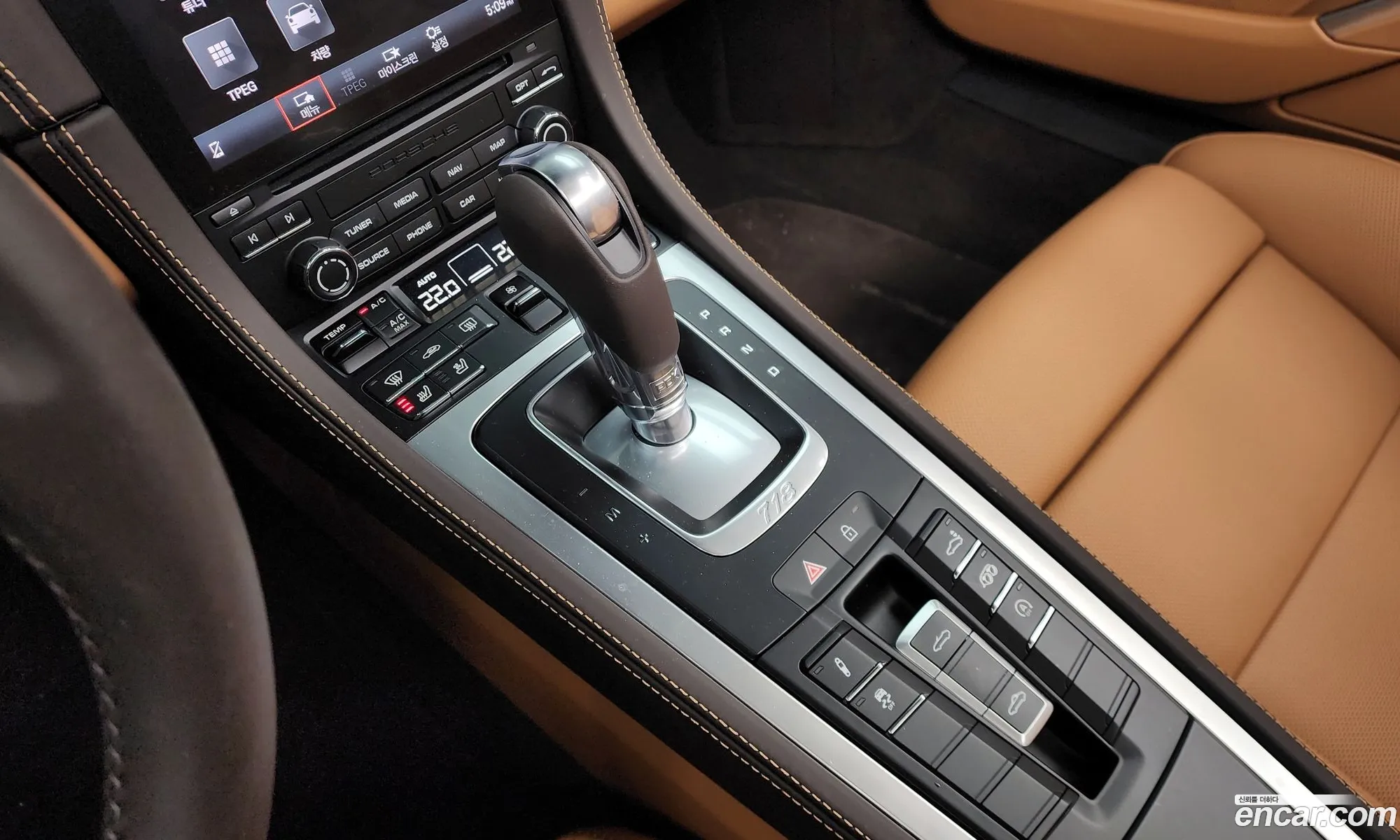 Korex Auto Trade - фотография 4806497