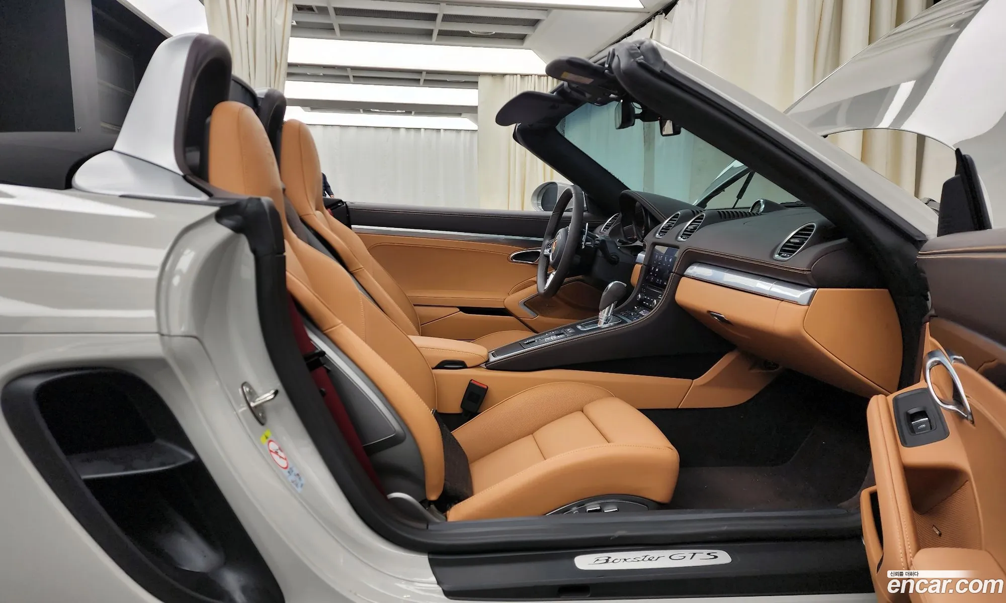Korex Auto Trade - фотография 4806495
