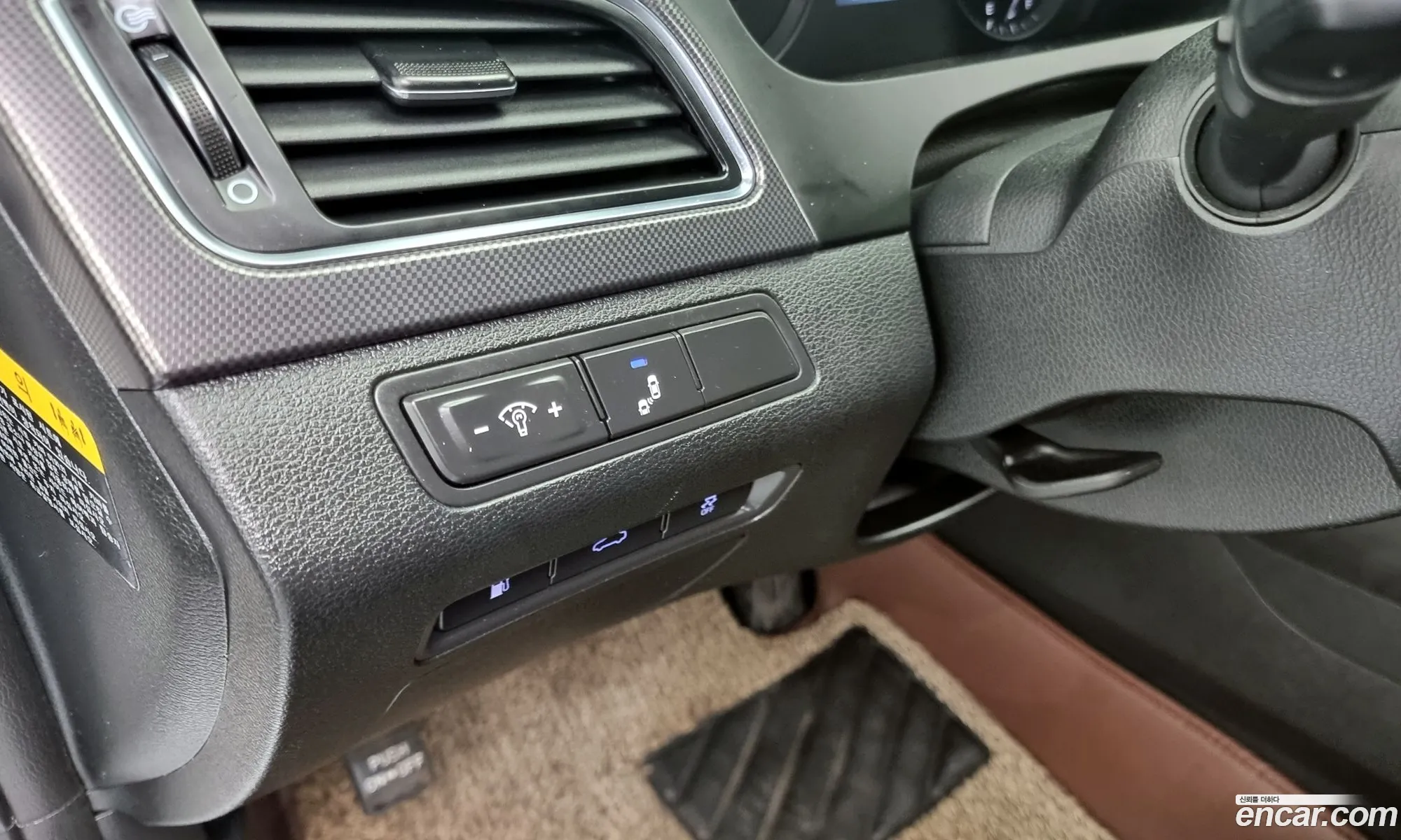 Lf Sonata 20 Care Plus - фотография 15261296