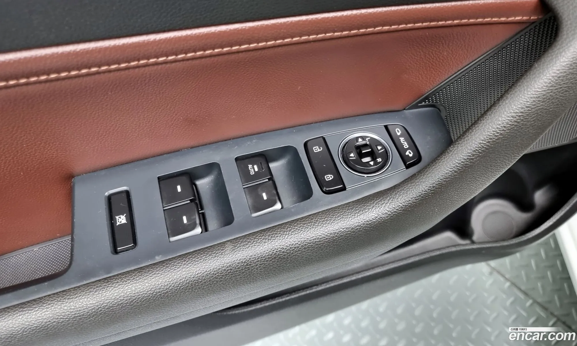 Lf Sonata 20 Care Plus - фотография 15261295
