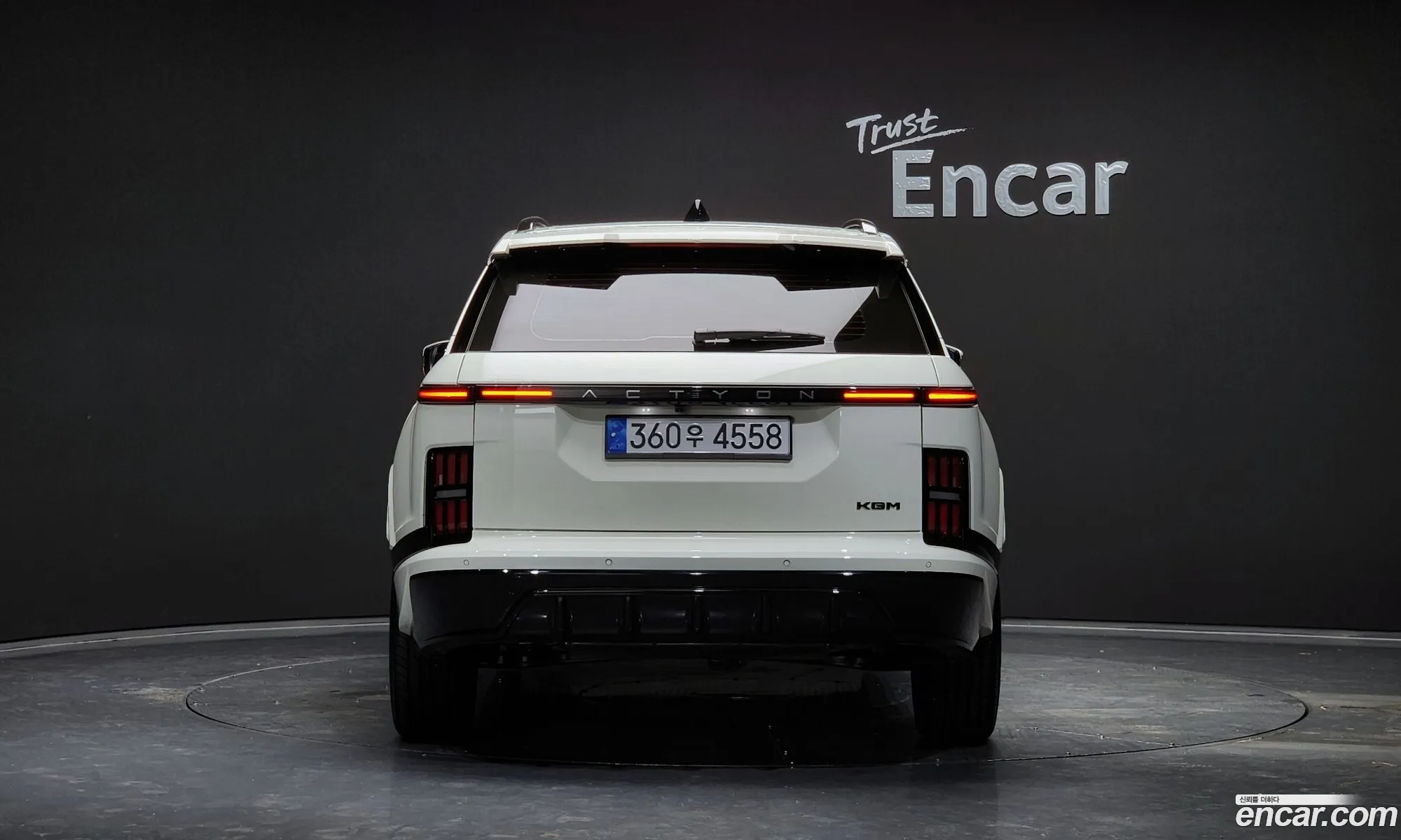 Korex Auto Trade - фотография 16967995