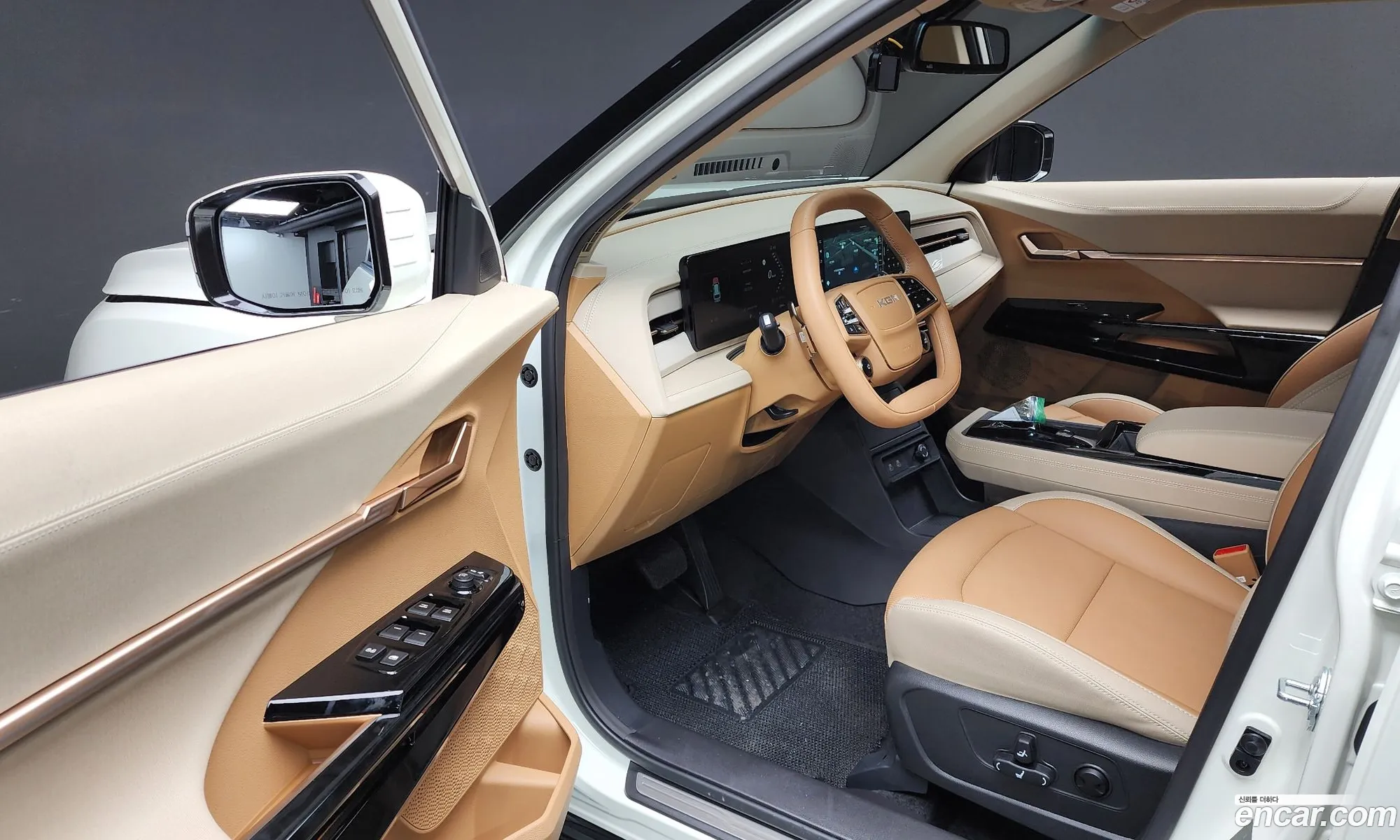 Korex Auto Trade - фотография 16967989