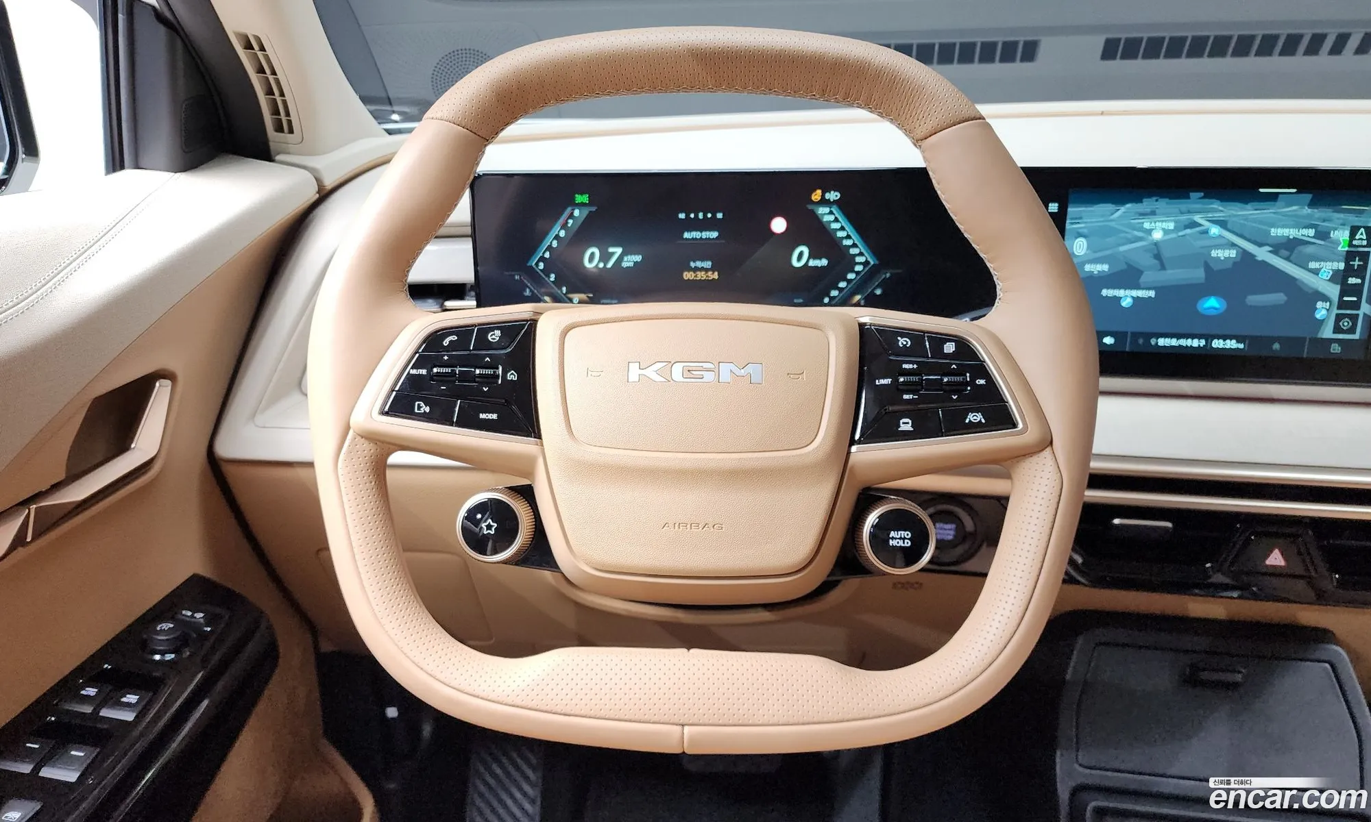 Korex Auto Trade - фотография 16967986
