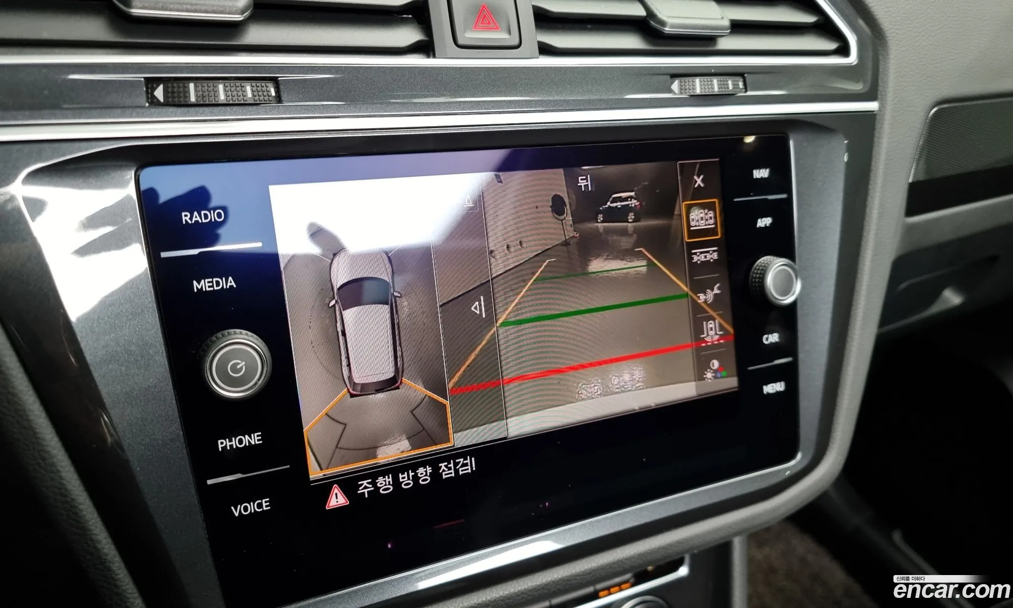 Korex Auto Trade - фотография 4843348