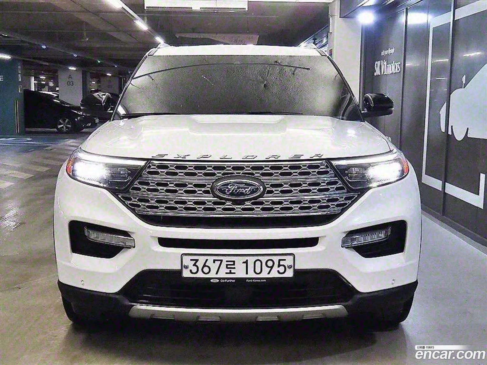 Korex Auto Trade - фотография 1037411