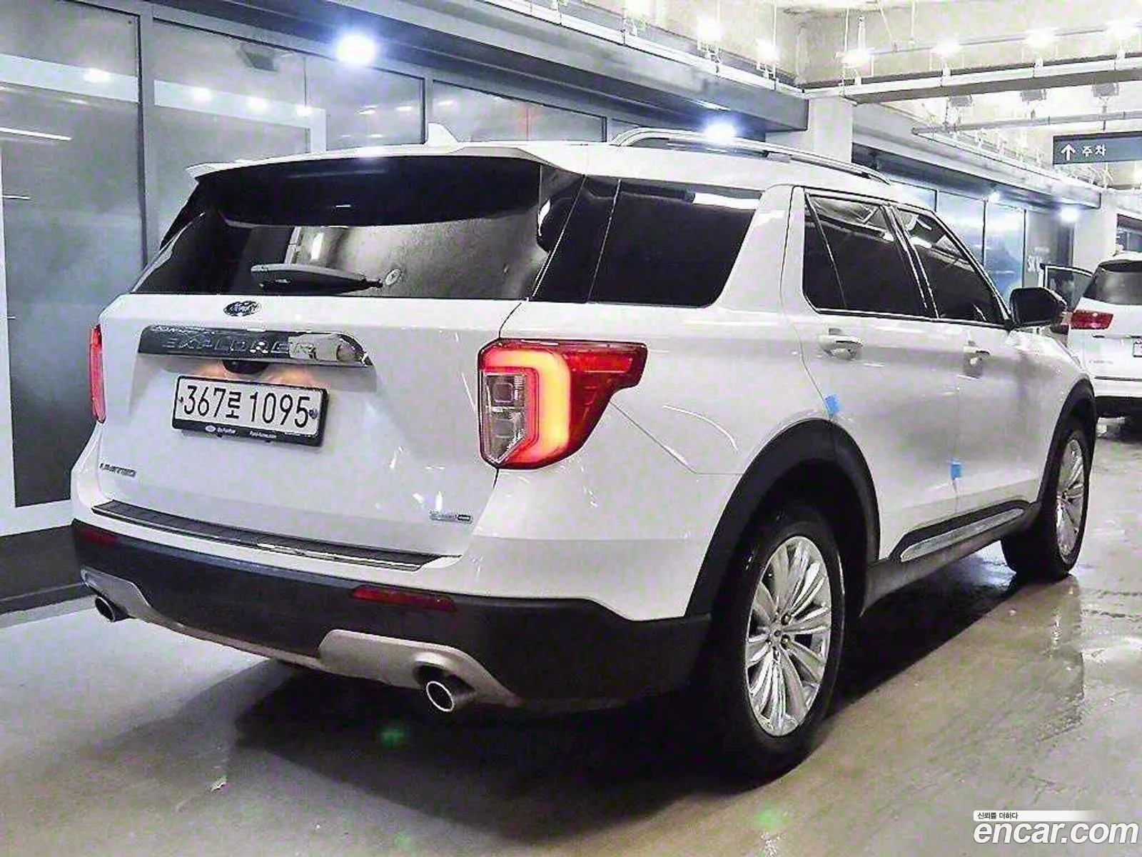 Korex Auto Trade - фотография 1037409