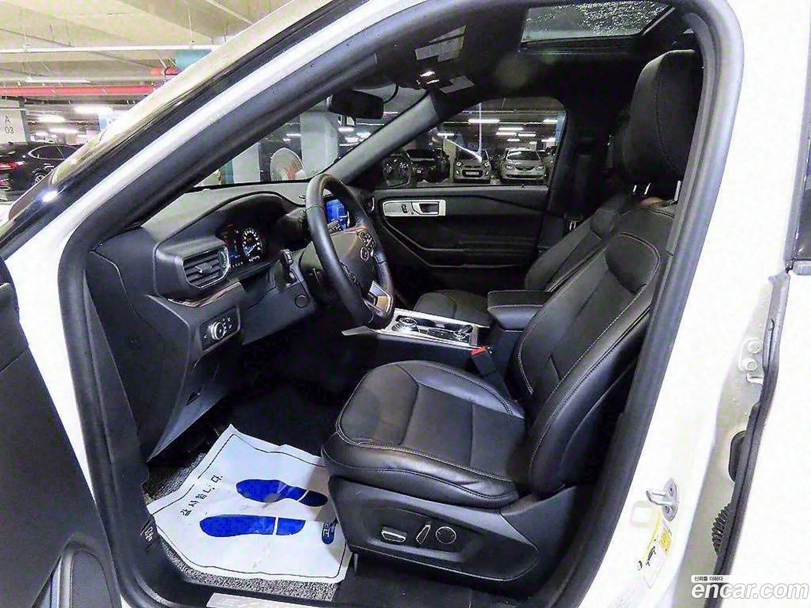 Korex Auto Trade - фотография 1037407