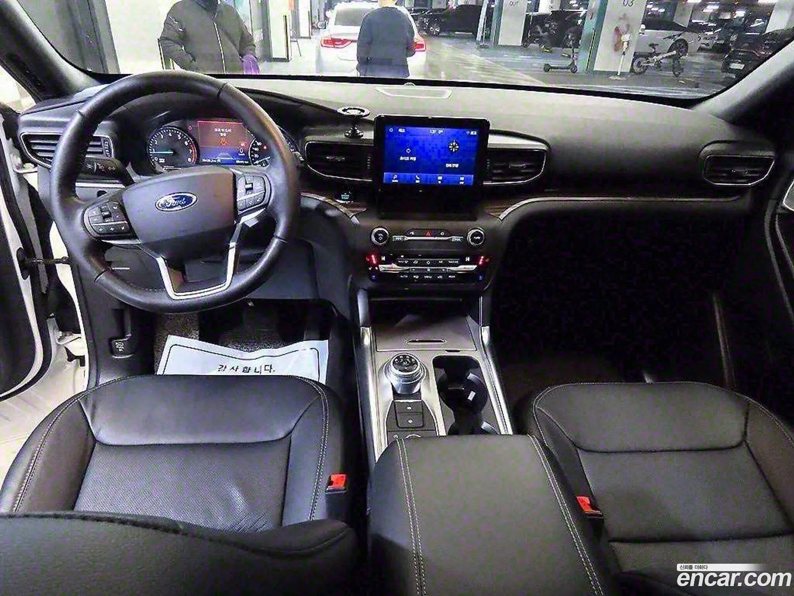 Korex Auto Trade - фотография 1037403