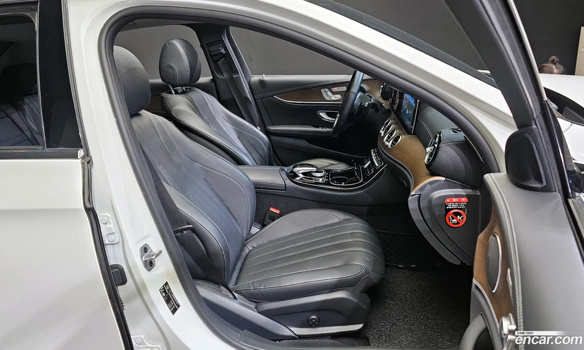 Korex Auto Trade - фотография 139091