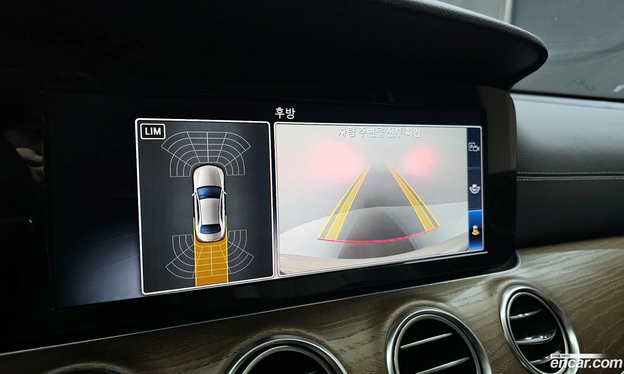 E-Class W213 E220D 4Matic Exclusive - фотография 127894