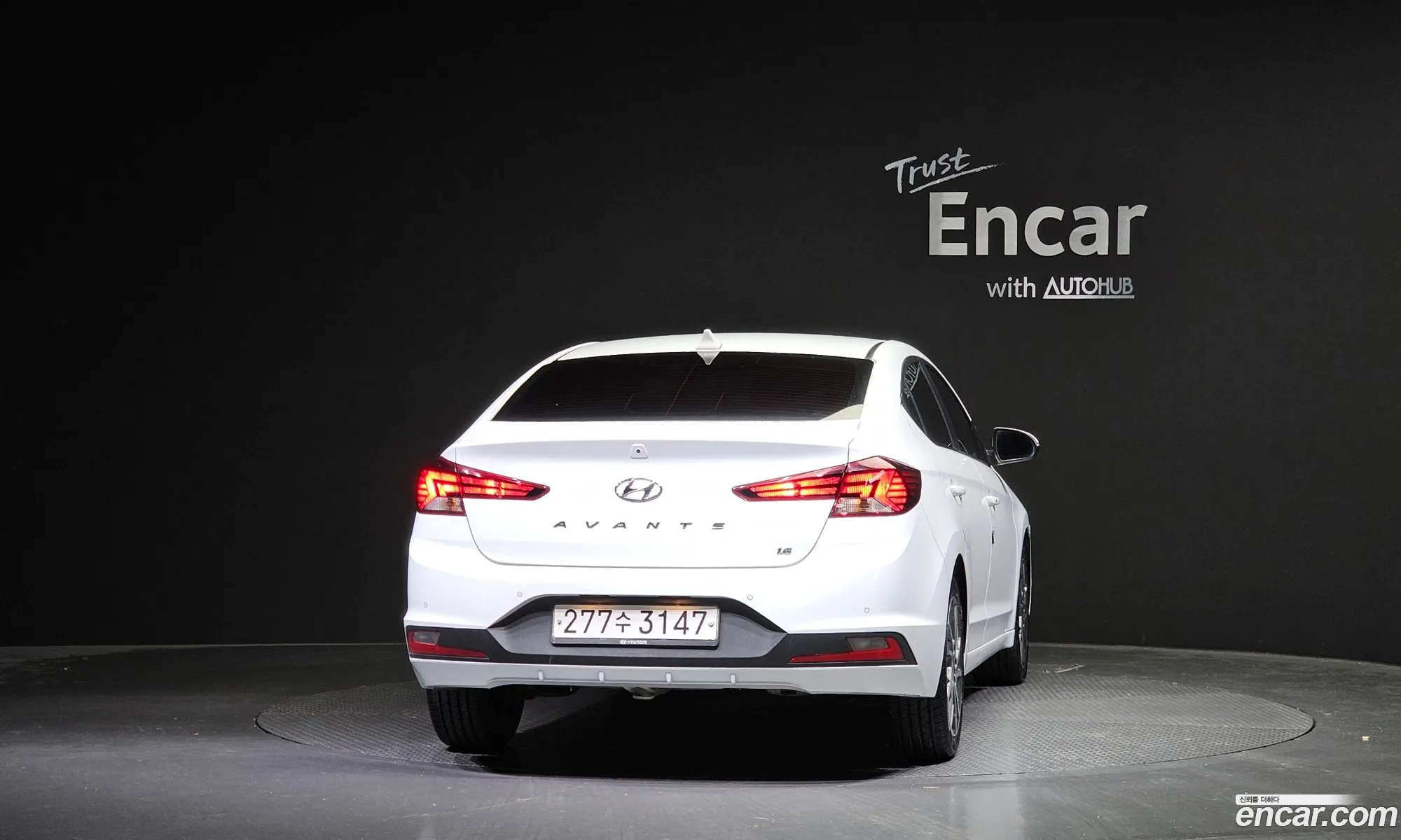 Korex Auto Trade - фотография 16213251