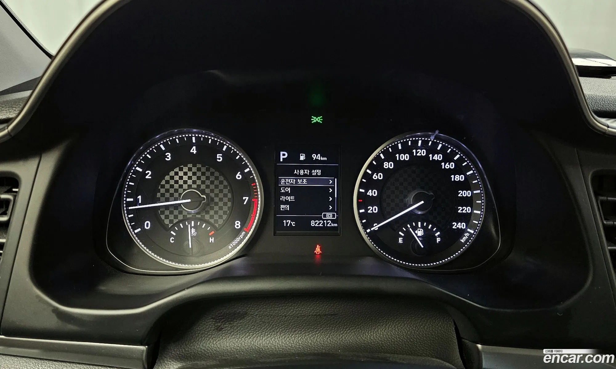 Korex Auto Trade - фотография 16213247
