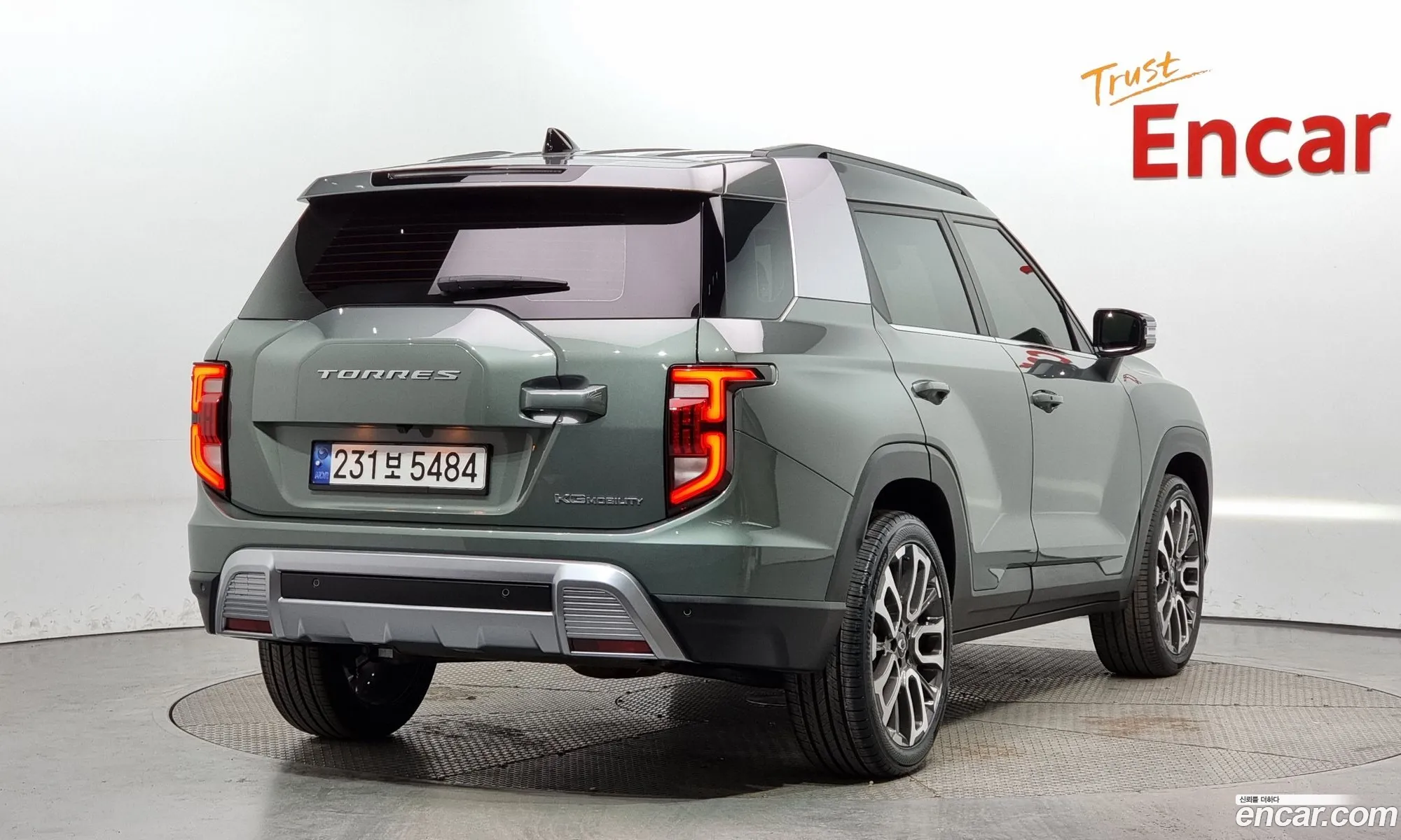 Korex Auto Trade - фотография 16674679
