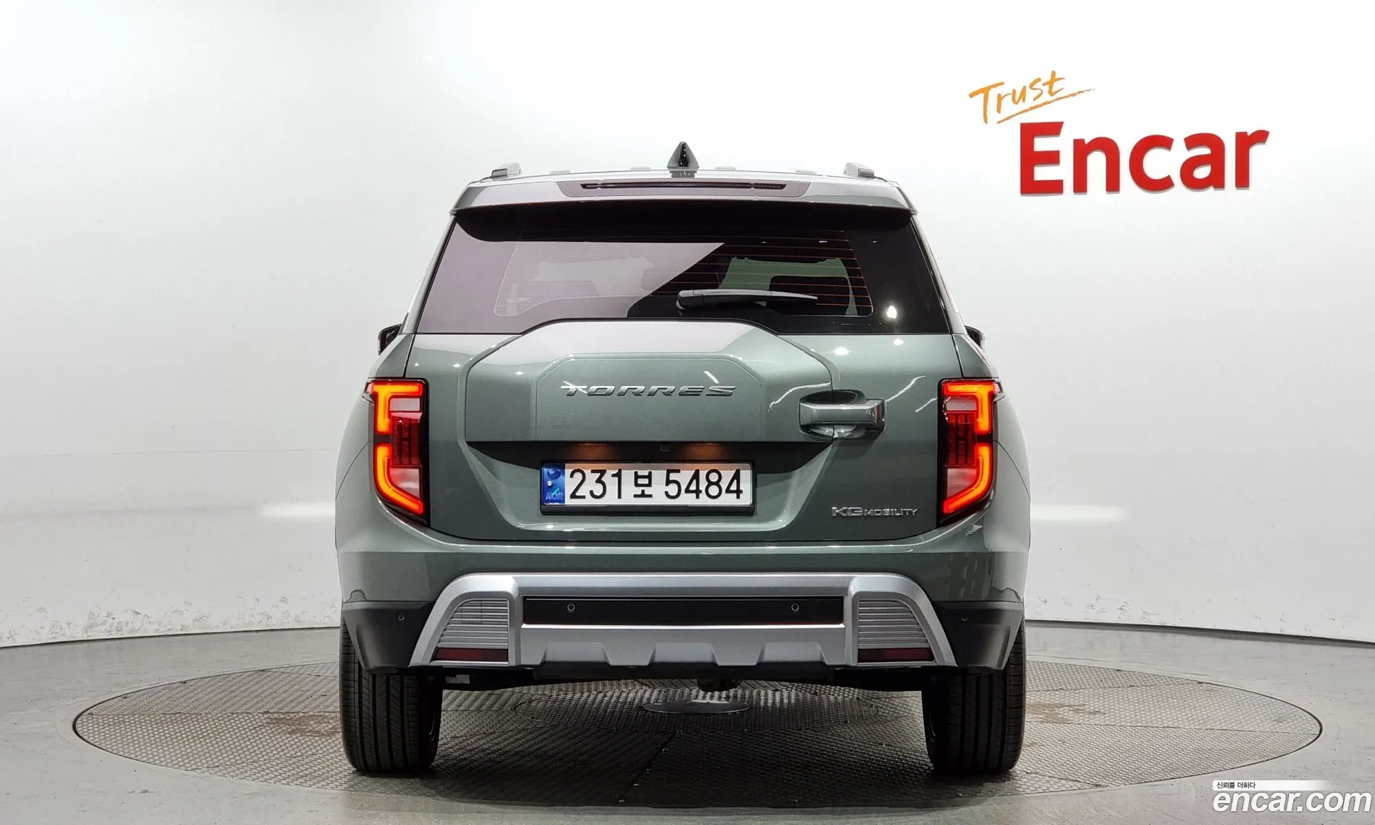 Korex Auto Trade - фотография 16674677