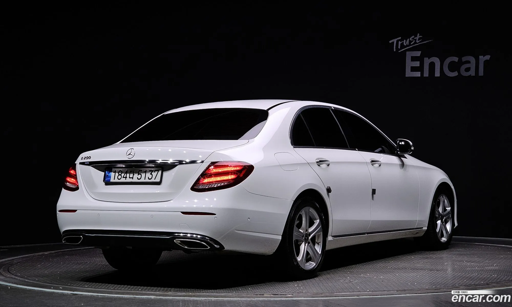 Korex Auto Trade - фотография 142629