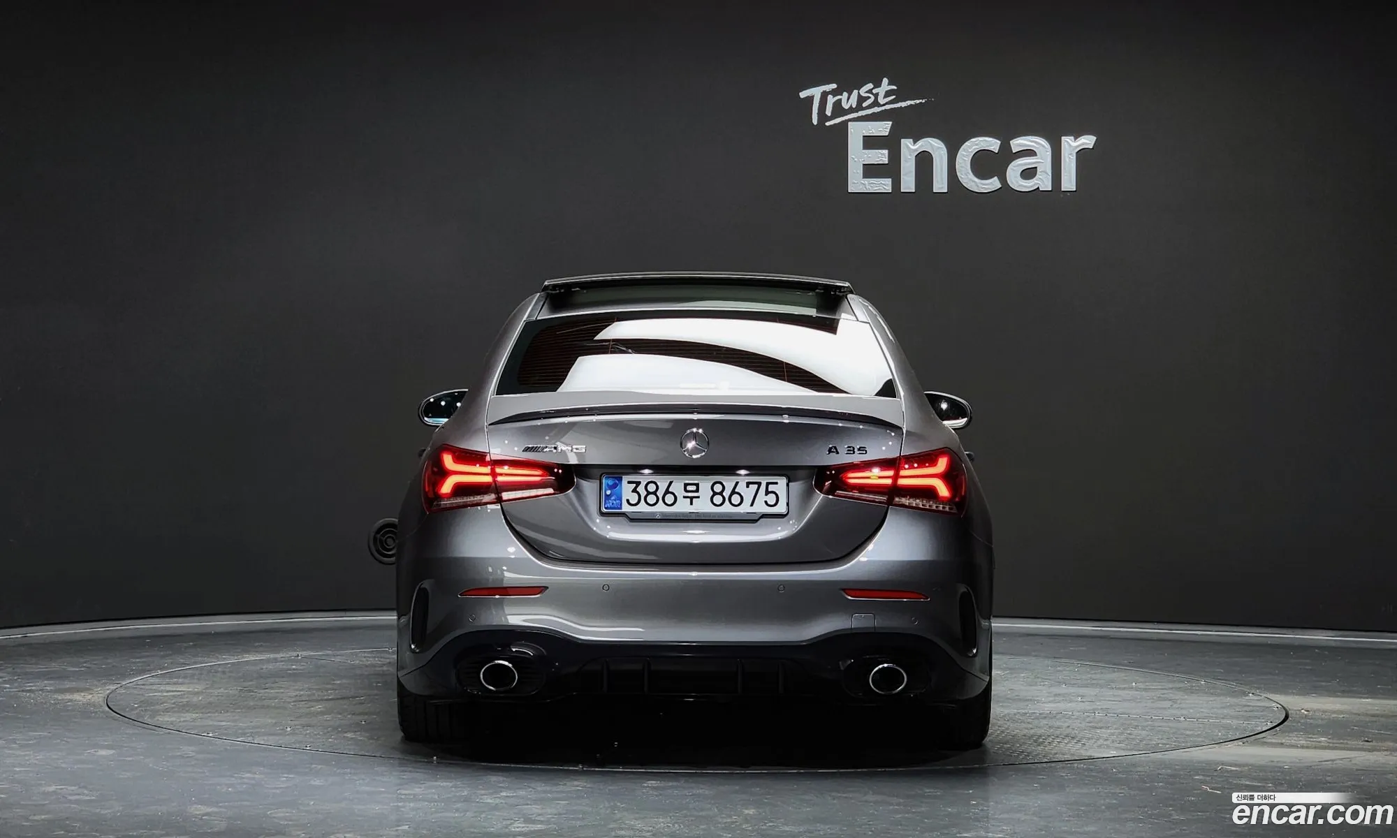 Korex Auto Trade - фотография 17140658