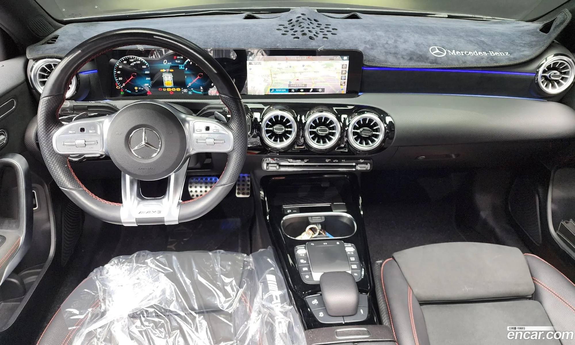 Korex Auto Trade - фотография 17140655