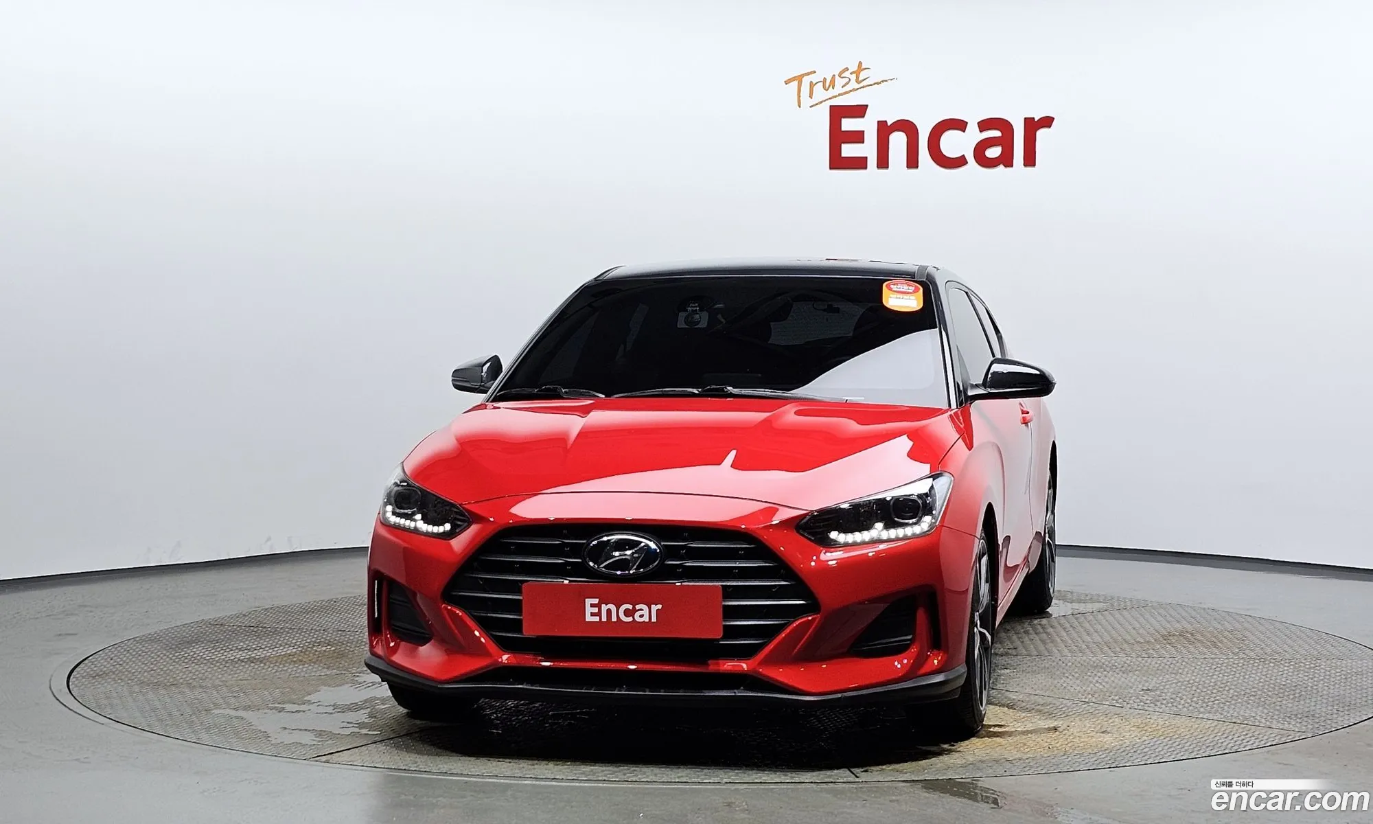 Korex Auto Trade - фотография 15300655