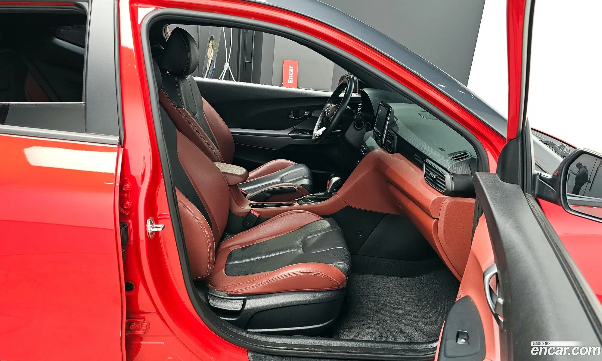 Korex Auto Trade - фотография 15300647