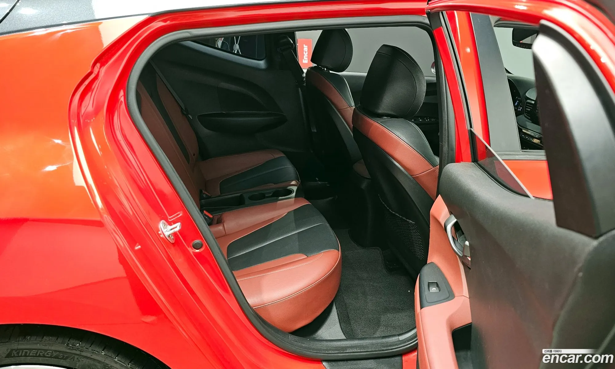 Korex Auto Trade - фотография 15300646