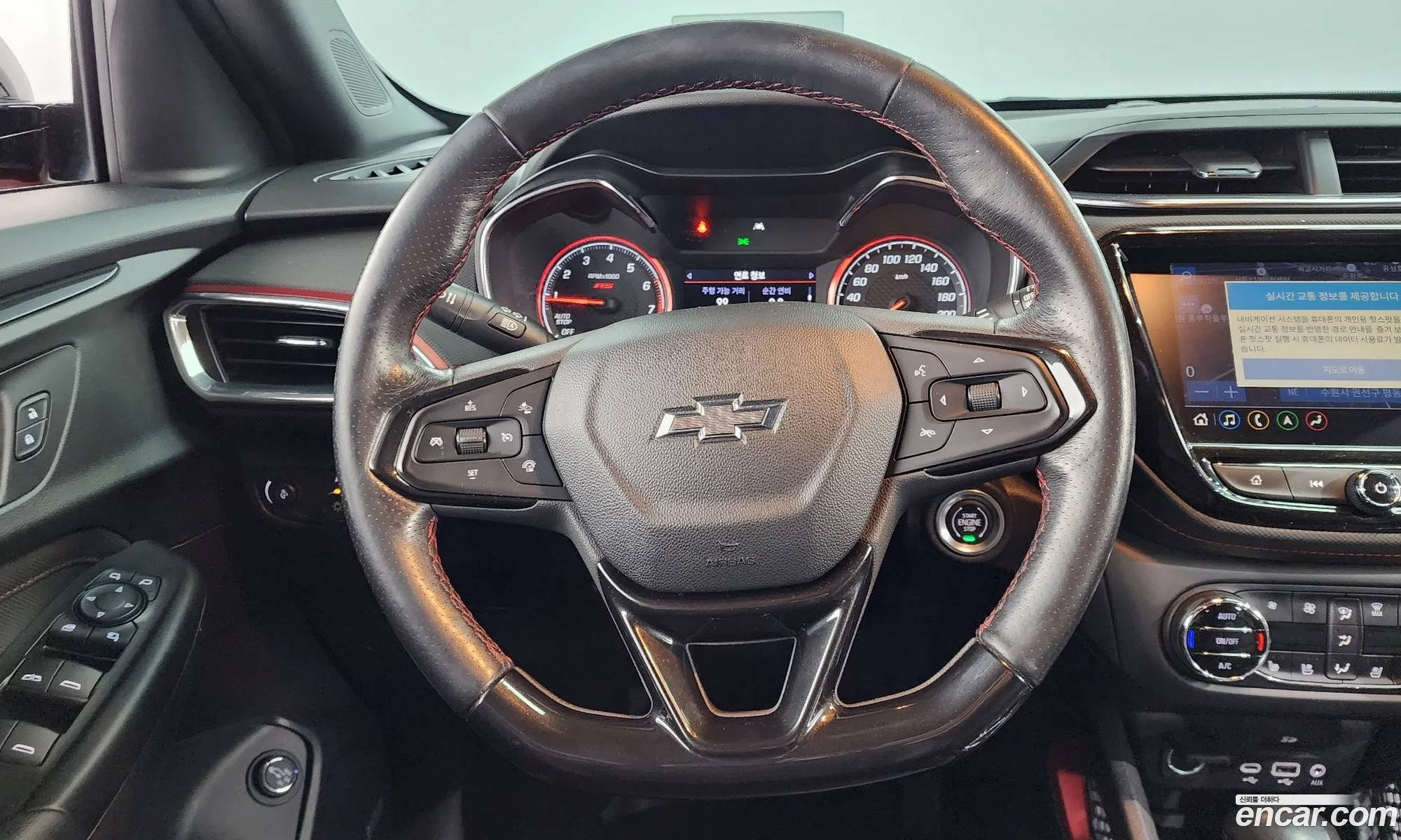Korex Auto Trade - фотография 7560508