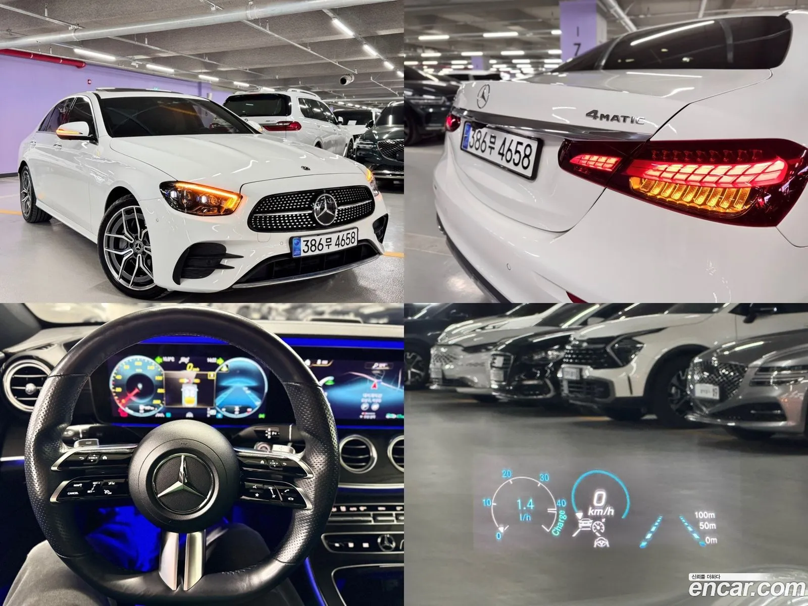E-Class W213 E220D 4Matic Amg Line - фотография 12856406