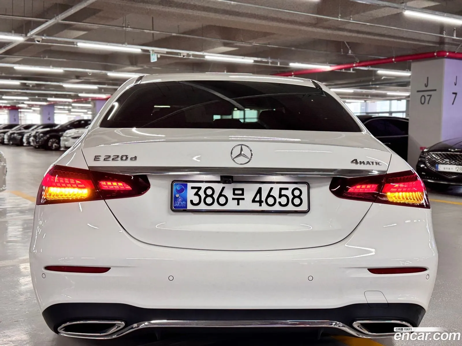 Korex Auto Trade - фотография 12872444