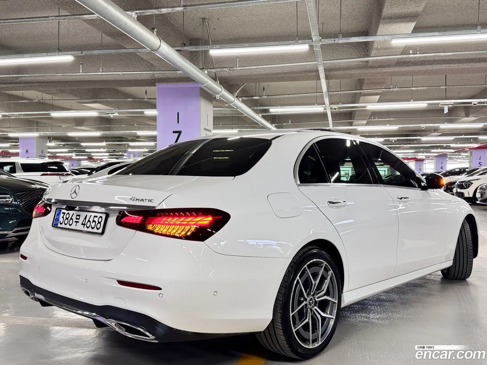 Korex Auto Trade - фотография 12872443