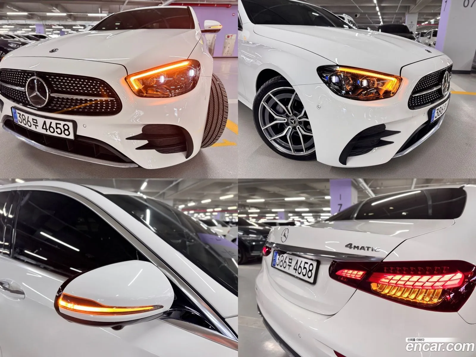 Korex Auto Trade - фотография 12872441