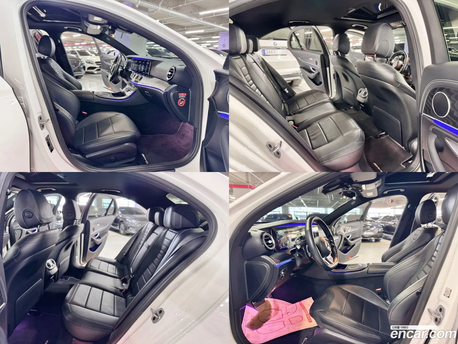 Korex Auto Trade - фотография 12872437