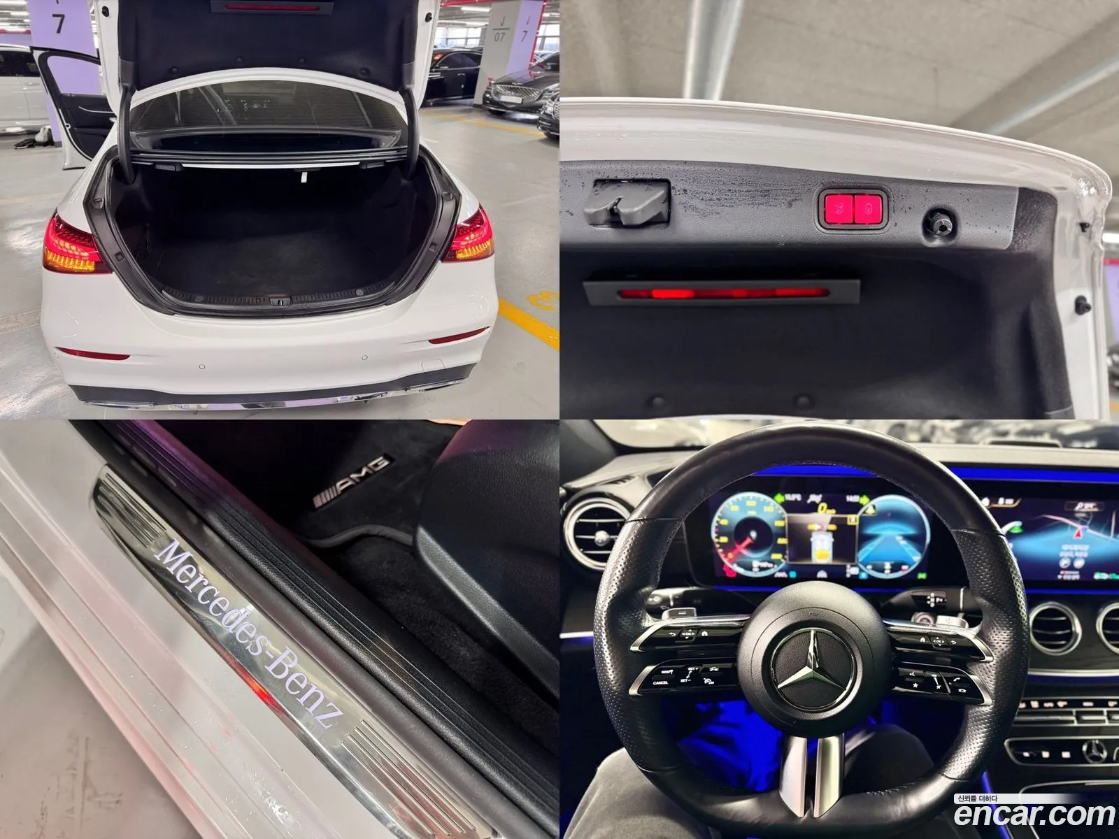 Korex Auto Trade - фотография 12872436