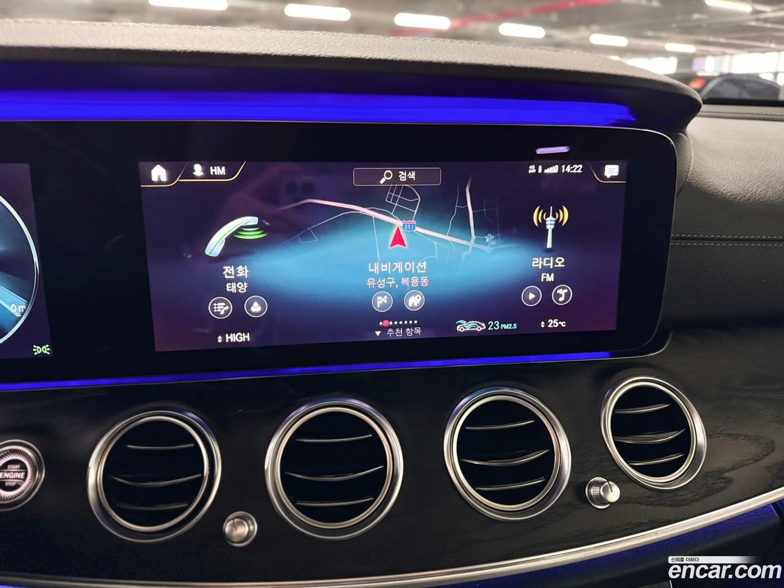 E-Class W213 E220D 4Matic Amg Line - фотография 12856410