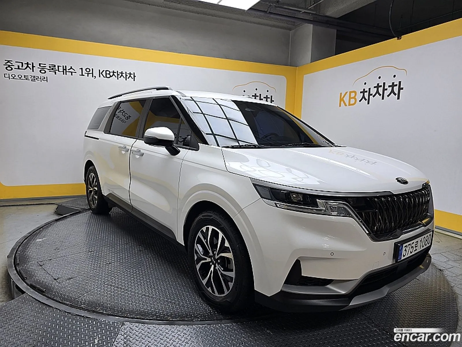Korex Auto Trade - фотография 11134806