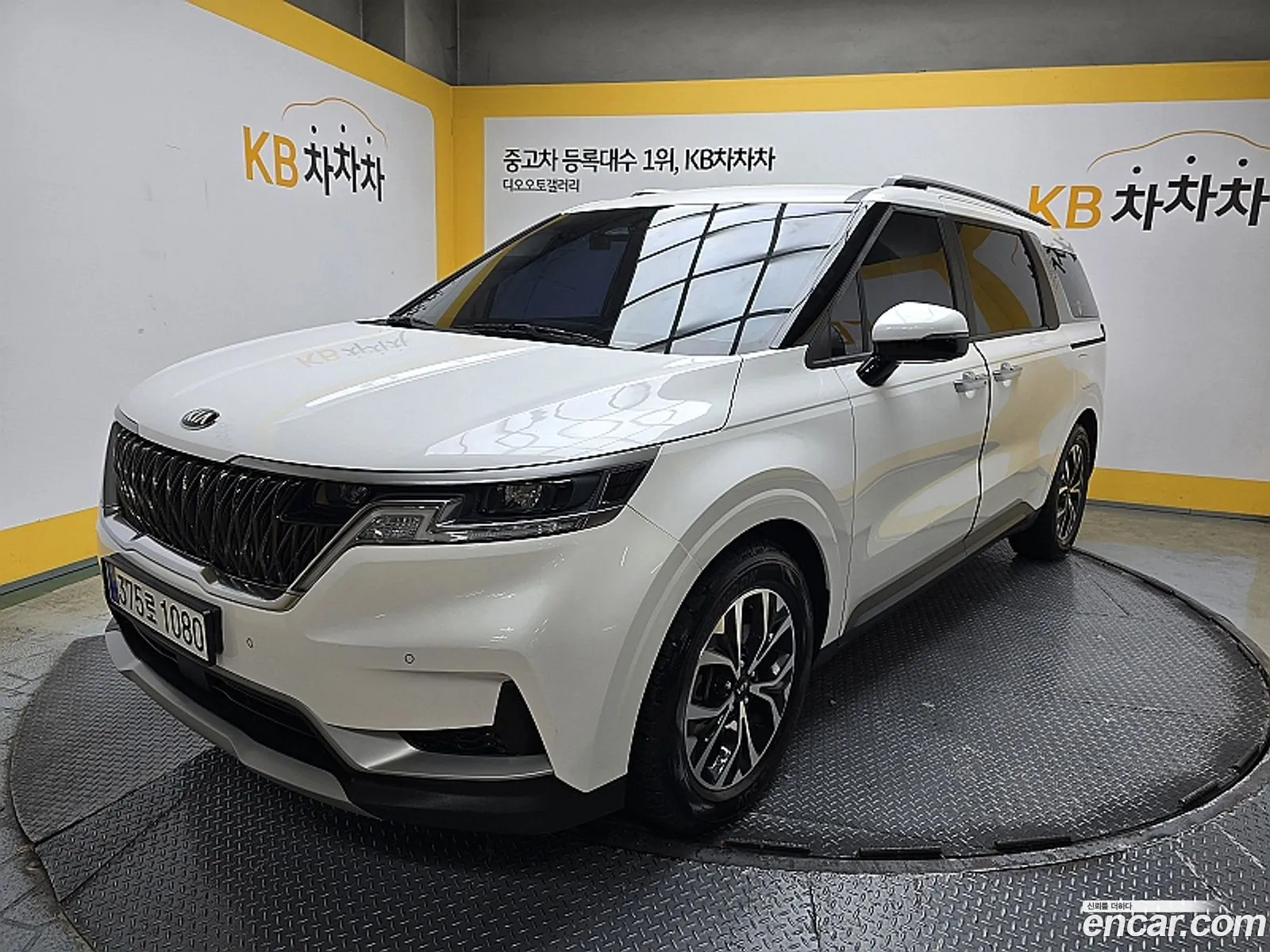 Korex Auto Trade - фотография 11134805