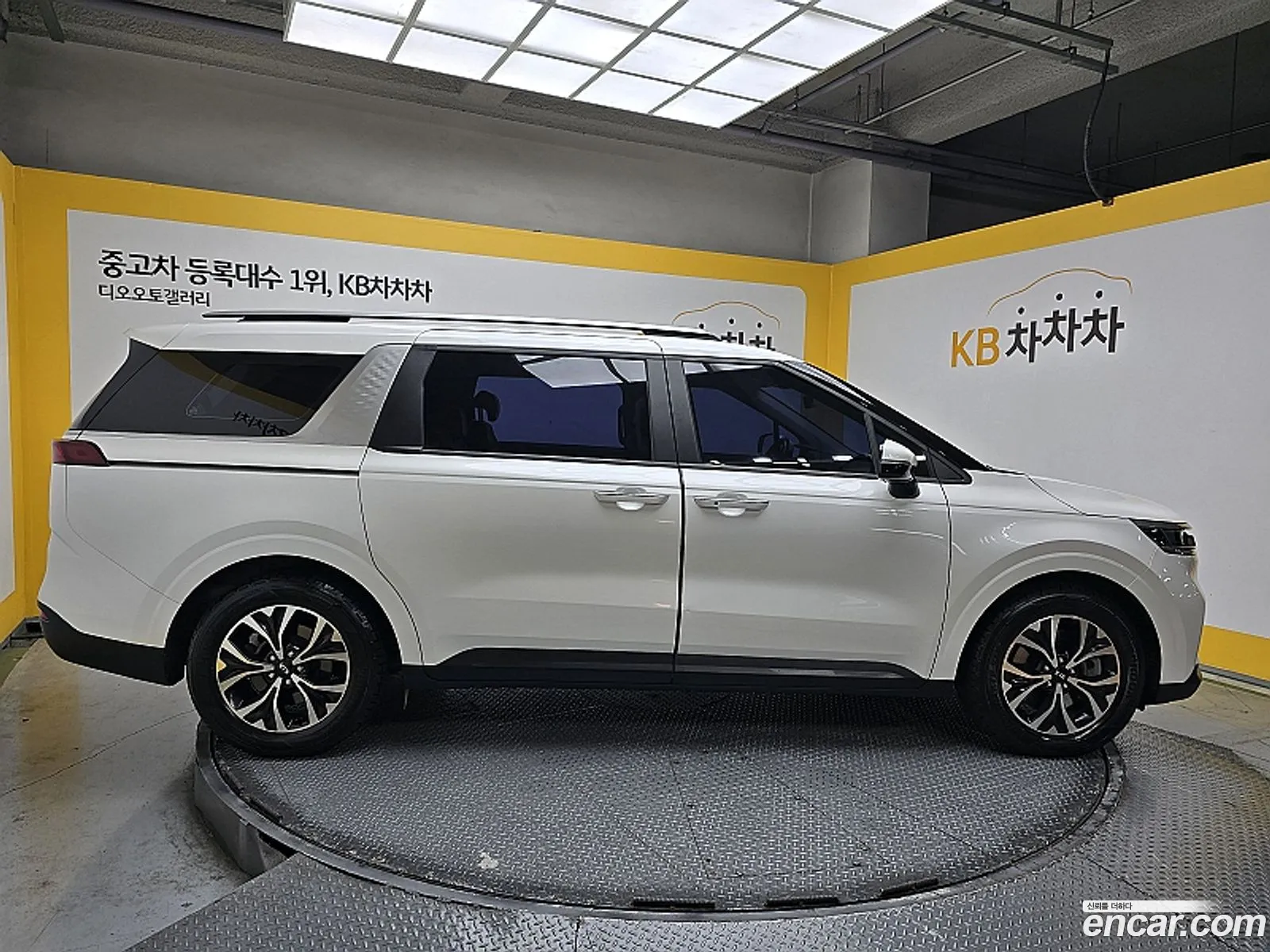 Korex Auto Trade - фотография 11134803