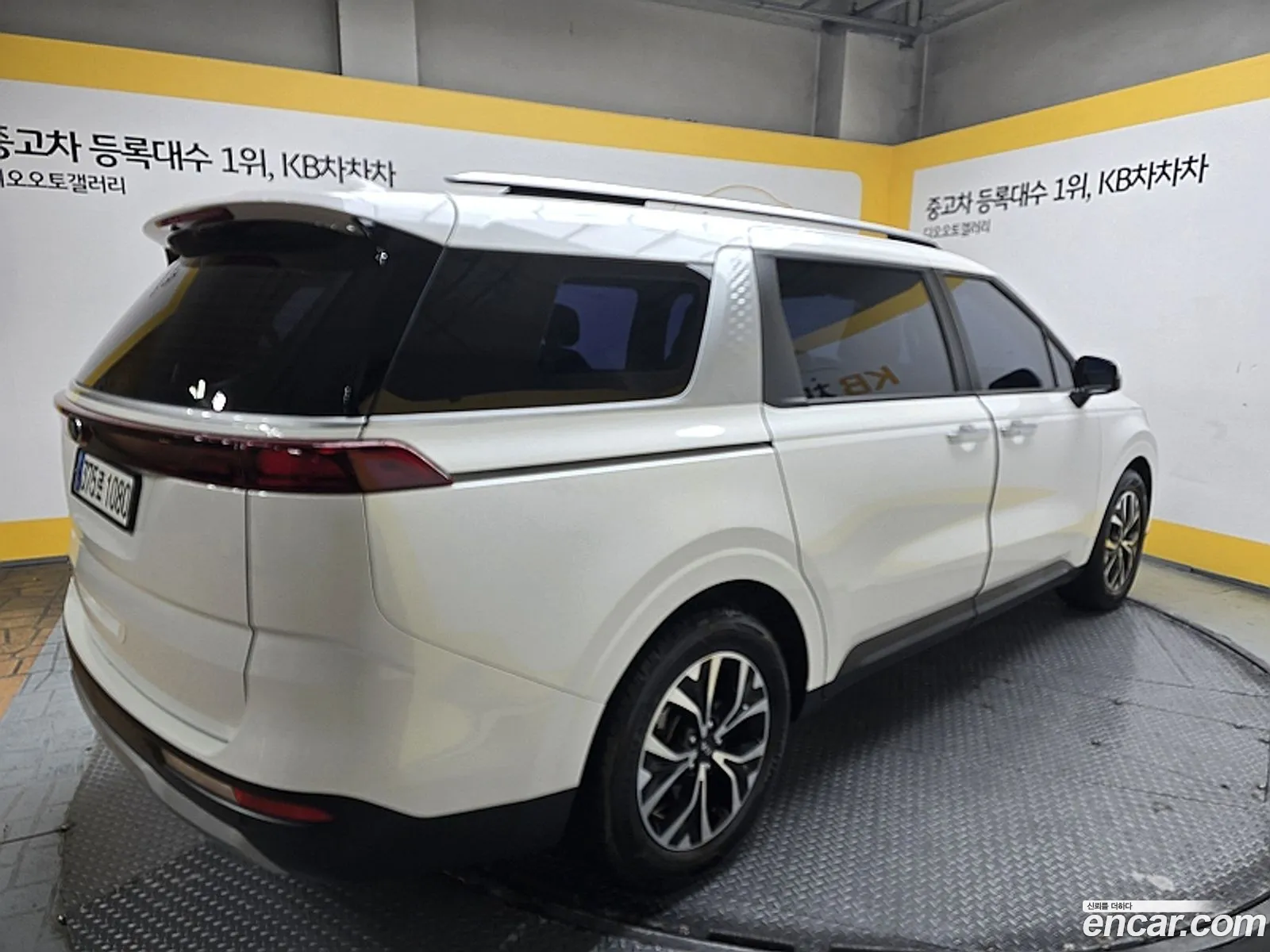 Korex Auto Trade - фотография 11134802
