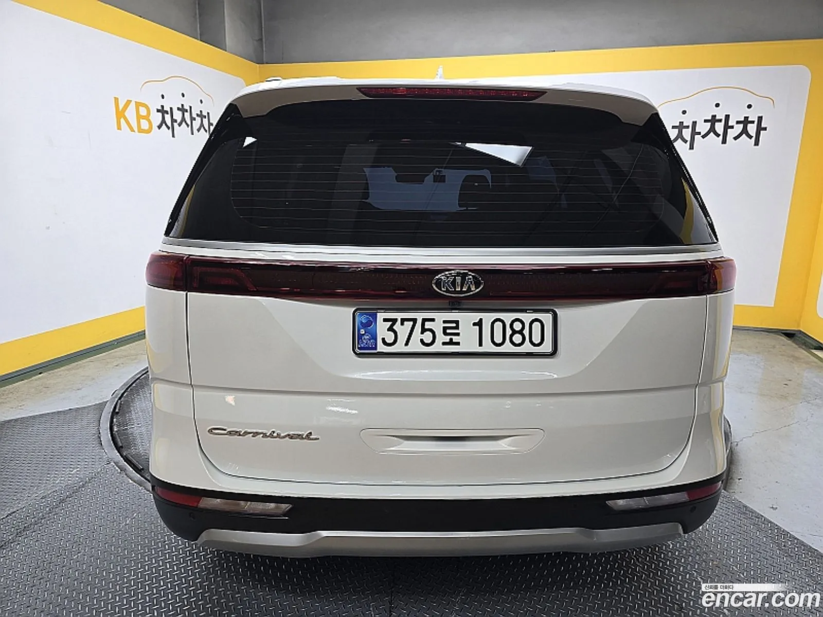 Korex Auto Trade - фотография 11134800