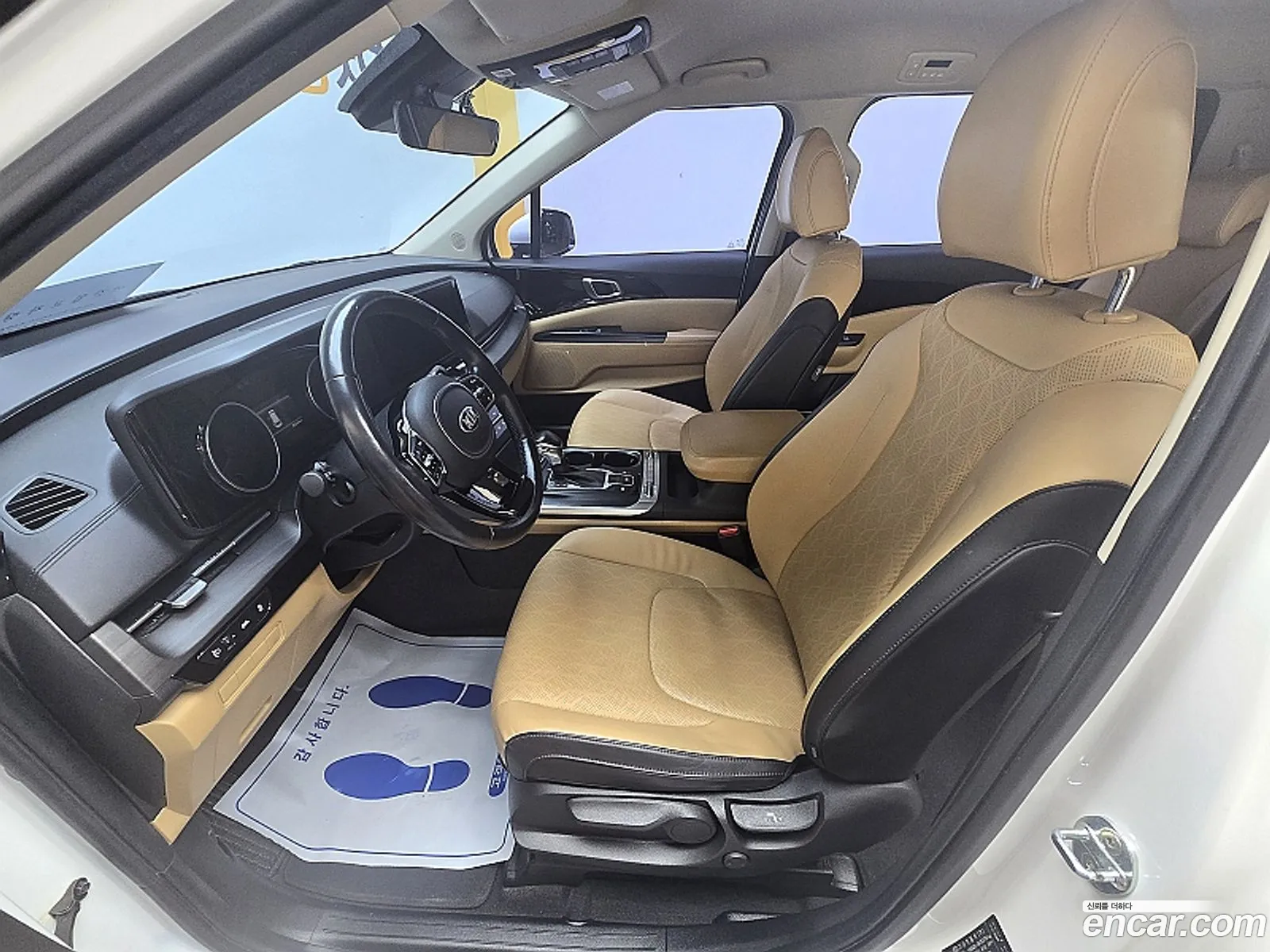 Korex Auto Trade - фотография 11134794