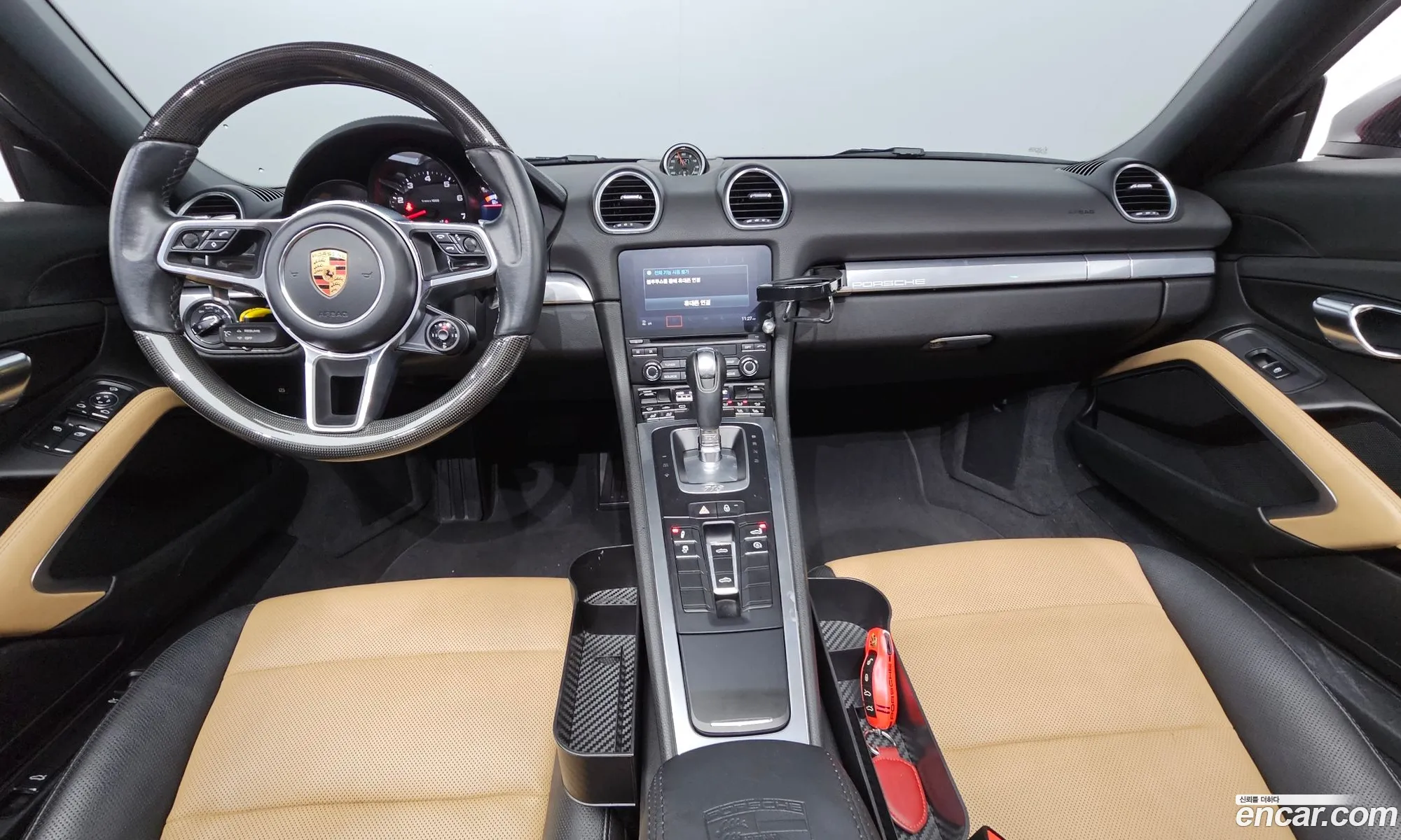 Korex Auto Trade - фотография 4809445